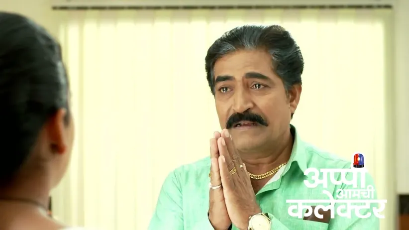 Sarkar Tells Appi about Sujay's Threat