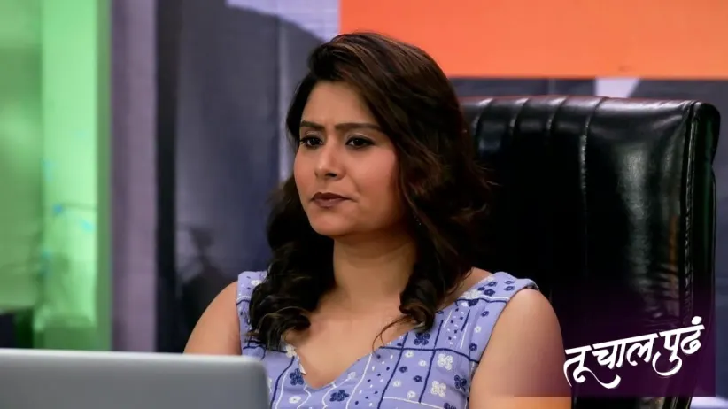Ashwini Completes Meera's Order