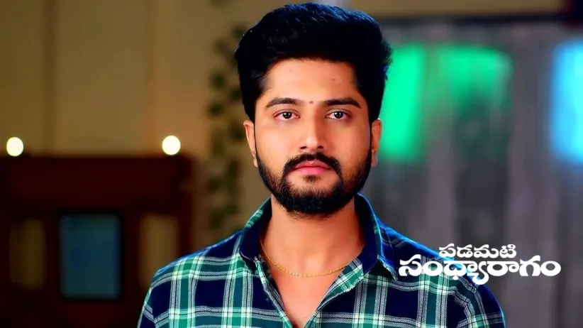 Srinu Is Upset with Aadhya