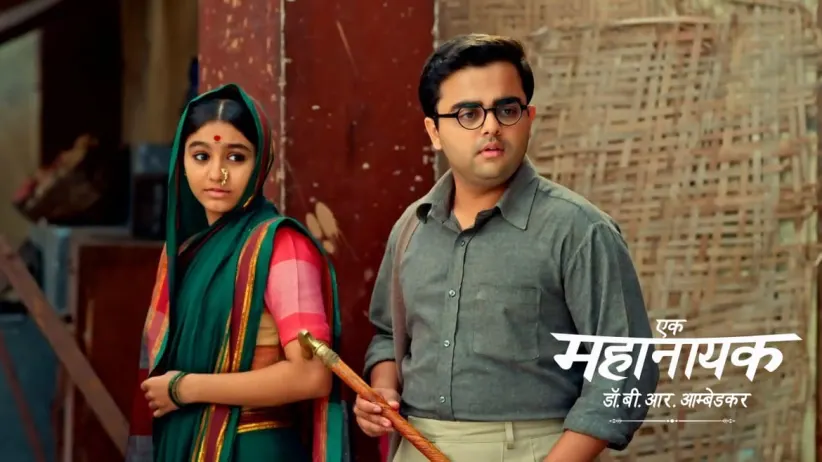 Puran Comes to the Chawl Sitting on a Mare