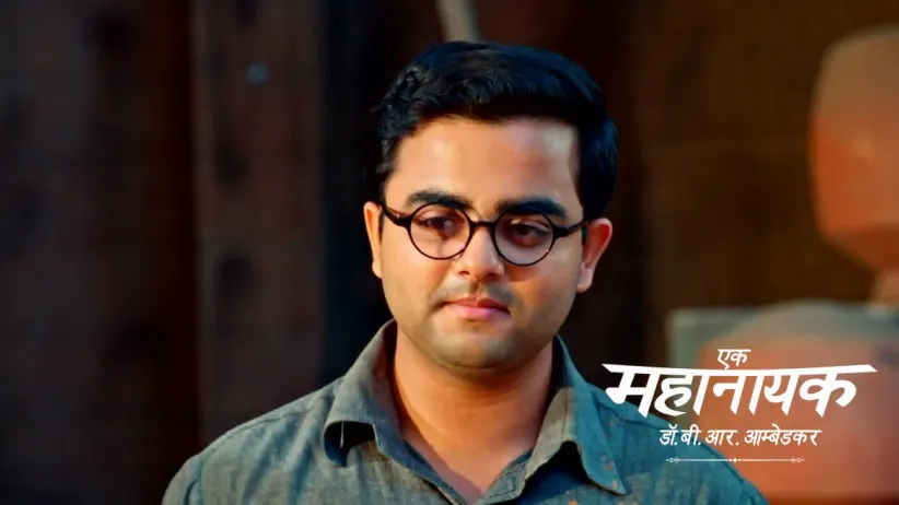 Bhim Questions Meghnath