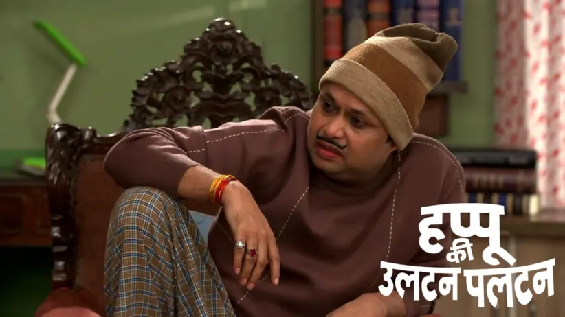 Happu and Rajesh Blame Each Other