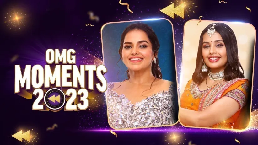 OMG Moments 2023