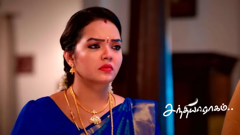 Padma Misunderstands Maya
