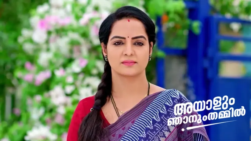 Abhiram Speaks to Shambu