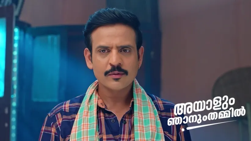 Ravi Shares His Woes with Abhiram