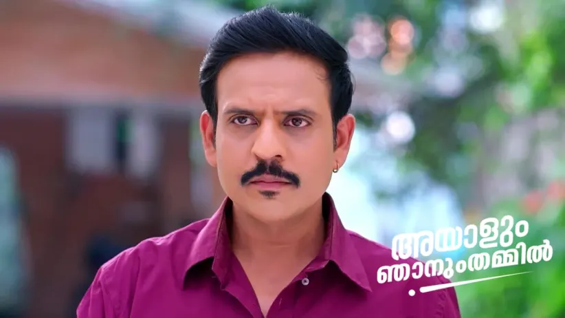 Akhil Lashes Out at Karthika