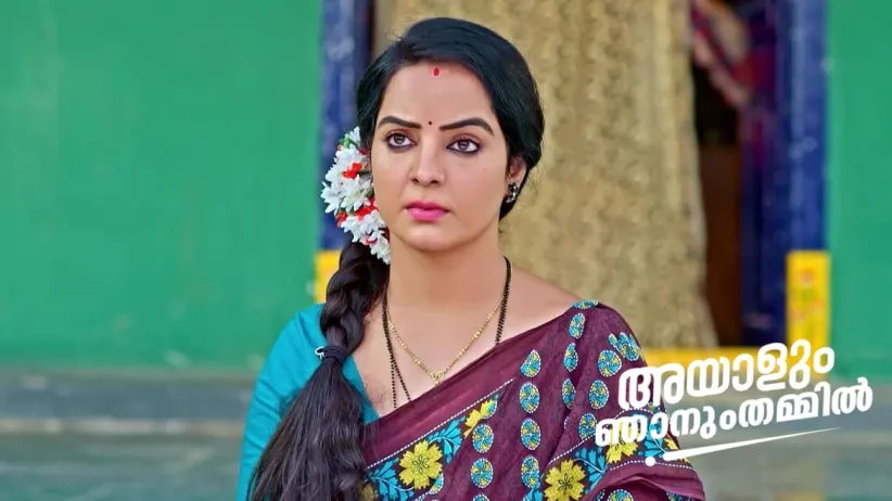 Bhaskar Scolds Abhiram