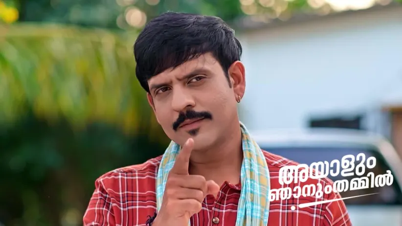 Abhiram Seeks Shambu’s Help