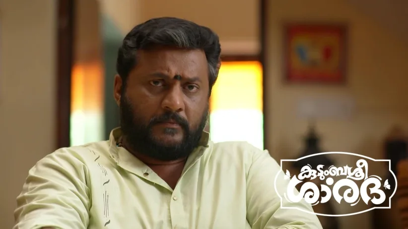 Sreerenjini is the New Investigating Officer