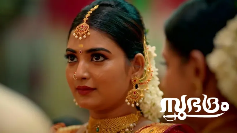 Meghanathan and Subhadra Get Married