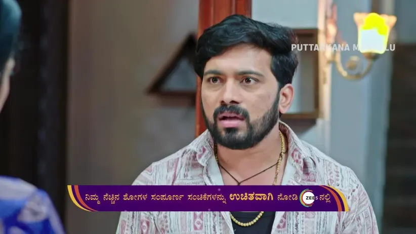 Gopalakrishna Slaps Rajeshwari | Puttakkana Makkalu | Promo