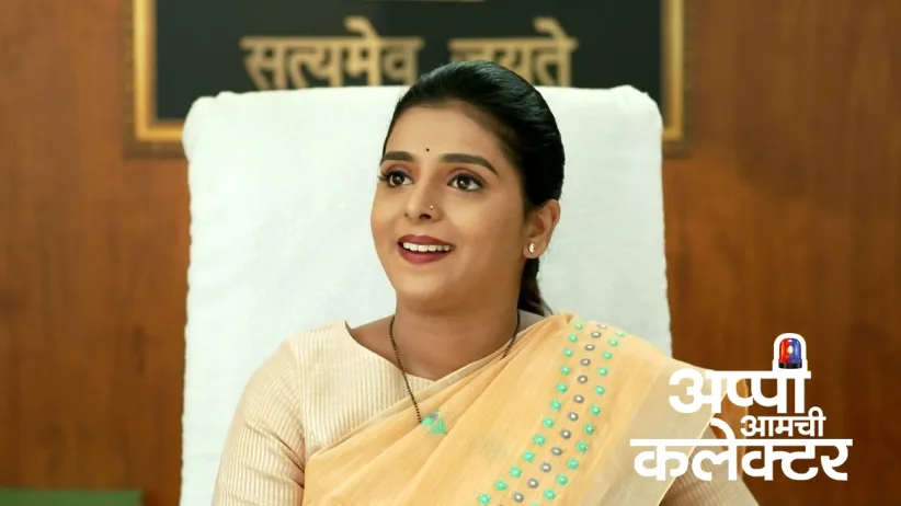 Rukmini's Promise to Sujay