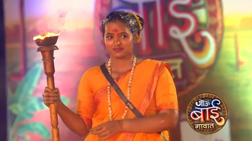 A Task to Kill 'Sankatasura'