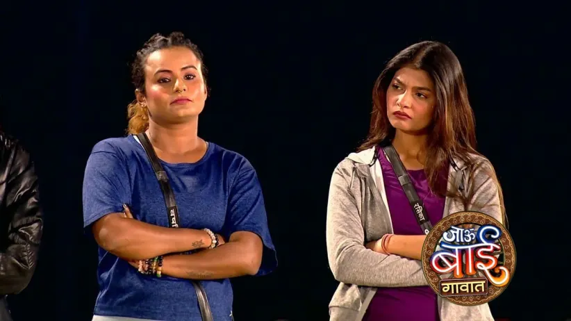 The ‘Bhawdhan Olympics'