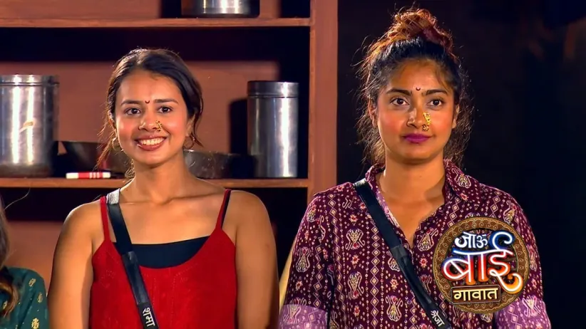 The Task 'Bawdhan Chi Kitchen Queen'