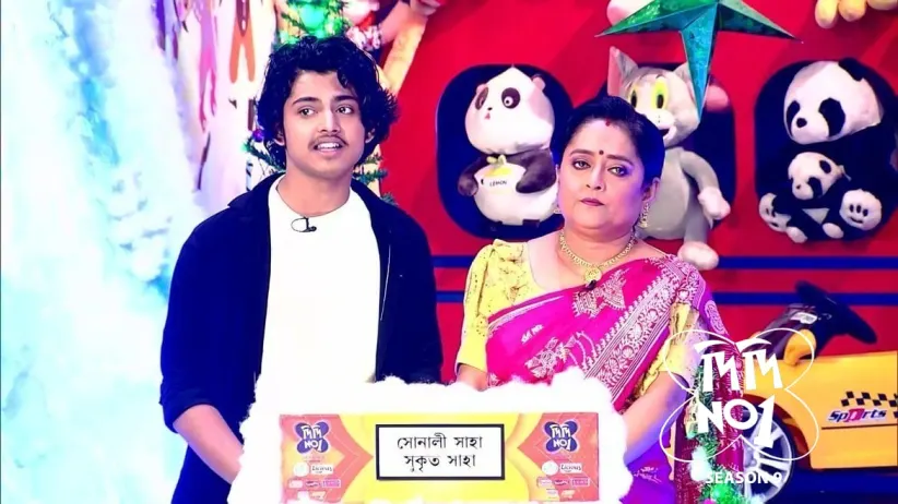Child Actors Appear on the Show