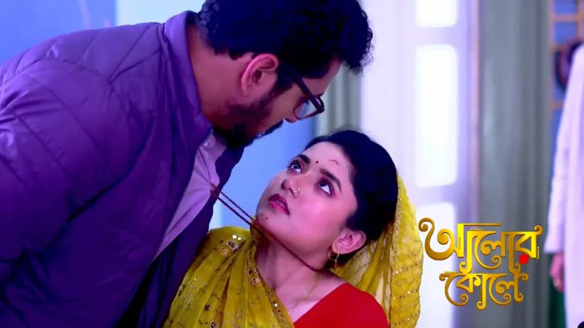 Alo Requests Radha to Take Care of Pupul