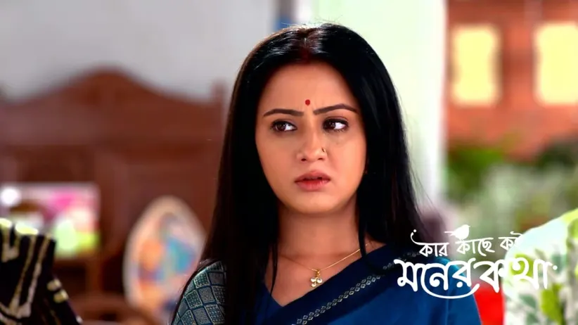 Sucharita Thinks about Her Life with Indra