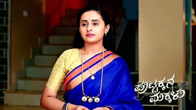 Sahana's Decision Shocks Puttakka