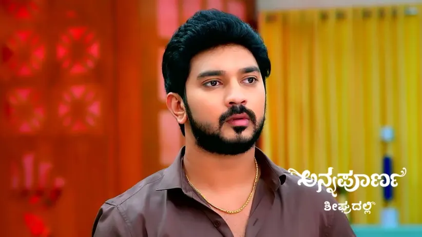 Srikar Learns about Krishna's Personality