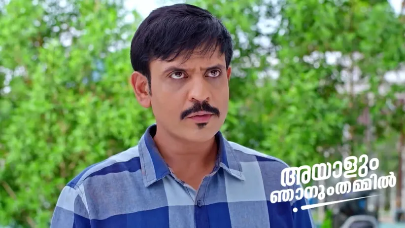Shambu Tricks the MLA