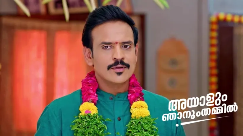 The MLA Convinces Akhil