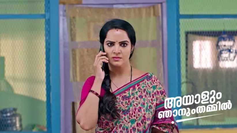 Vasundhara Records the MLA’s Phone Conversation
