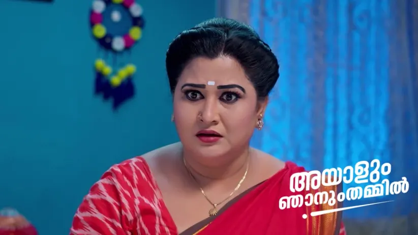 Abhiram Rejoices Over Bhaskar’s Words