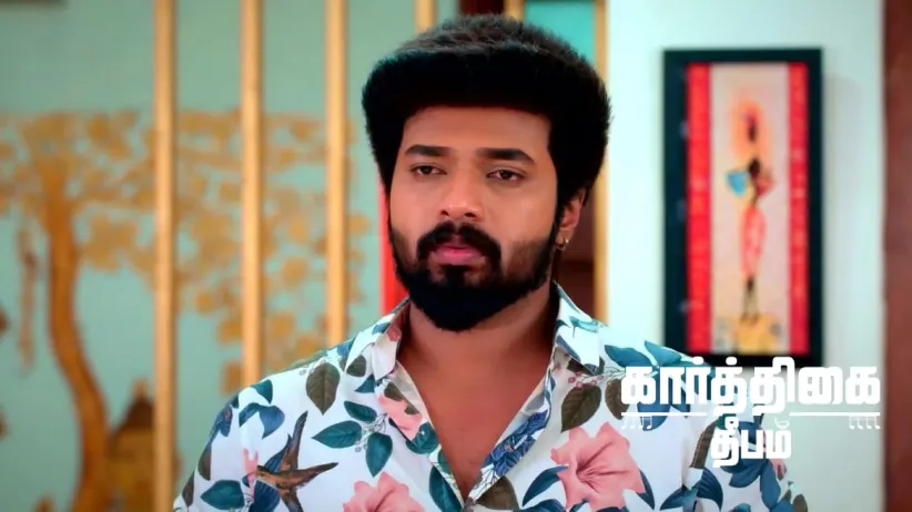 Abhirami's Gift for Pallavi