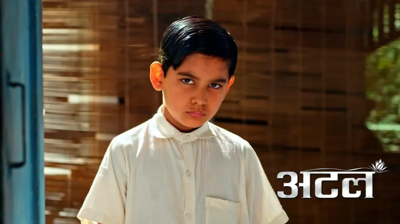 Atal Talks about Learning English at Home