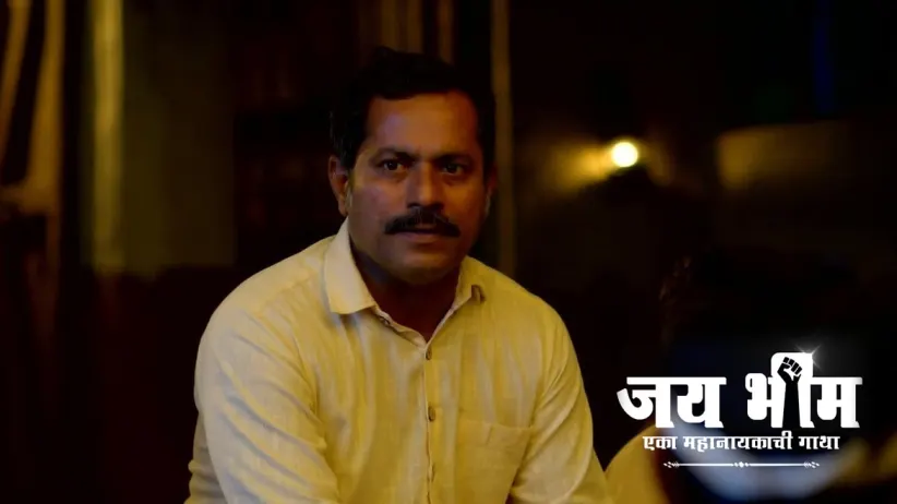 Bala Gives a Promise to Bhim