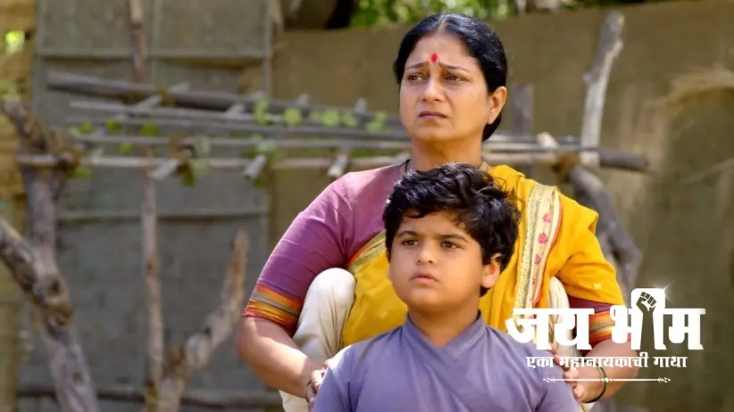 भीमला वाचवते जिजाबाई