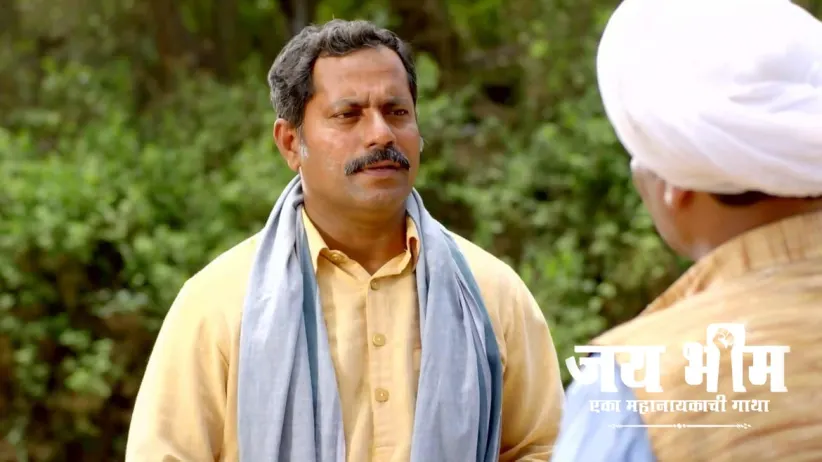 Bhim Objects to Jijabai's Donation to the Temple