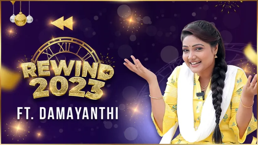 Damayanthi Shares Her New Year Resolution | Nala Damayanthi