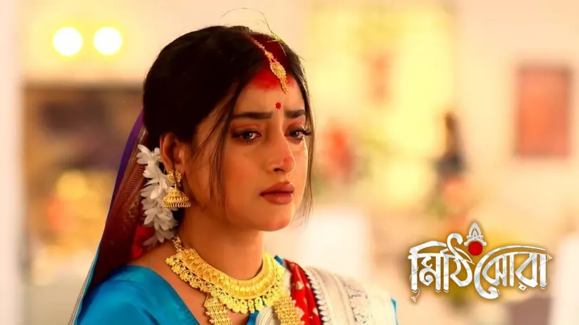 Sourjo Tries to Help Nilu