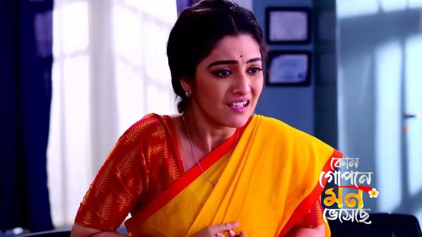 Shyamoli Goes Missing