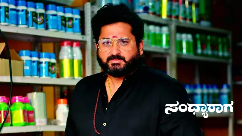 Prabhas Tries to Molest Rajalakshmi