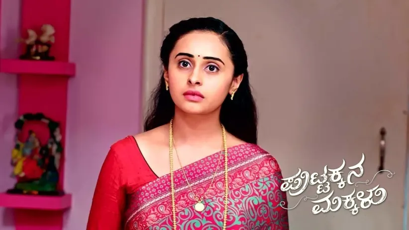Gopalakrishna's Reaction Shocks Puttakka