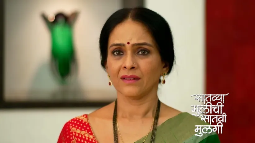 Rupali Throttles Netra in front of Advait