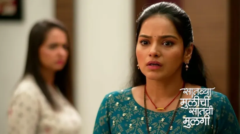 Advait's Changed Perspective about Rupali