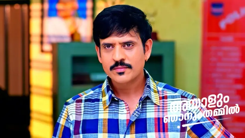 Nambiar Bails Out Abhiram