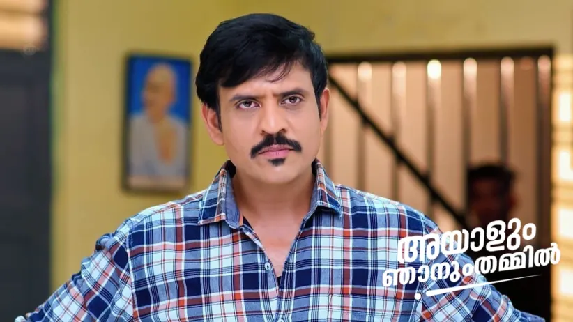 Abhiram Threatens the MLA