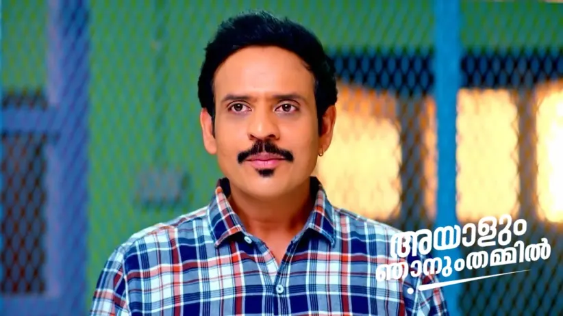 Abhiram Seeks the Help of Transgender Women