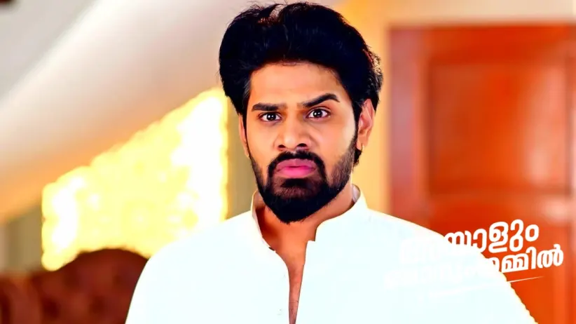 Akhil Overhears the MLA’s Conversation