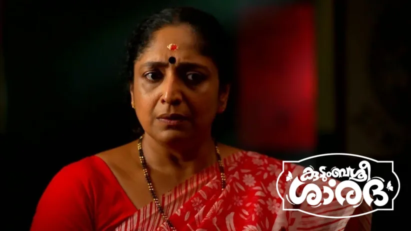 Vijayan Bribes Pavizham