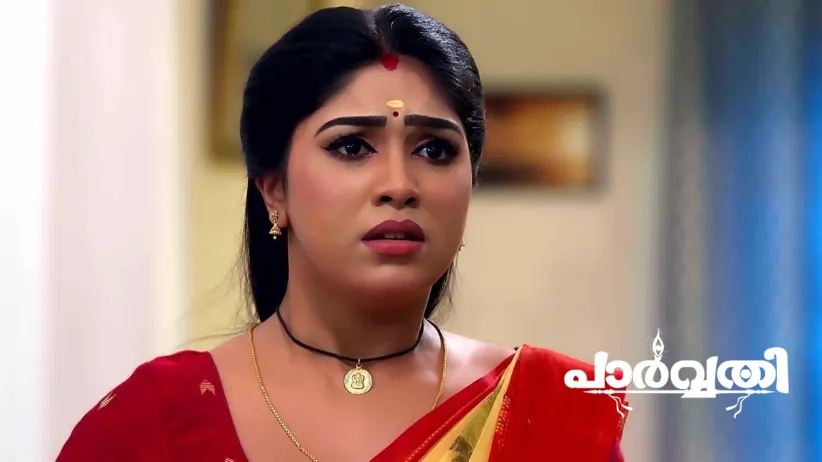 Prabhavathy Examines Parvathy’s Room