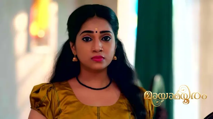 Ganga’s Promise to Janaki