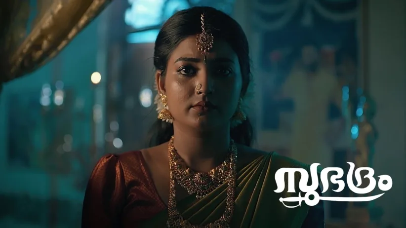 Radha Realises that She Has Been Tricked