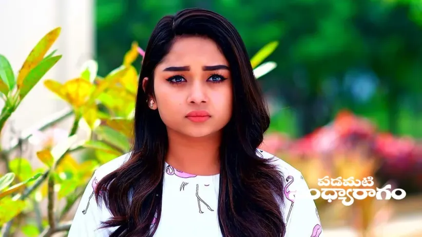 Padma Makes Srinu Misjudge Aadhya